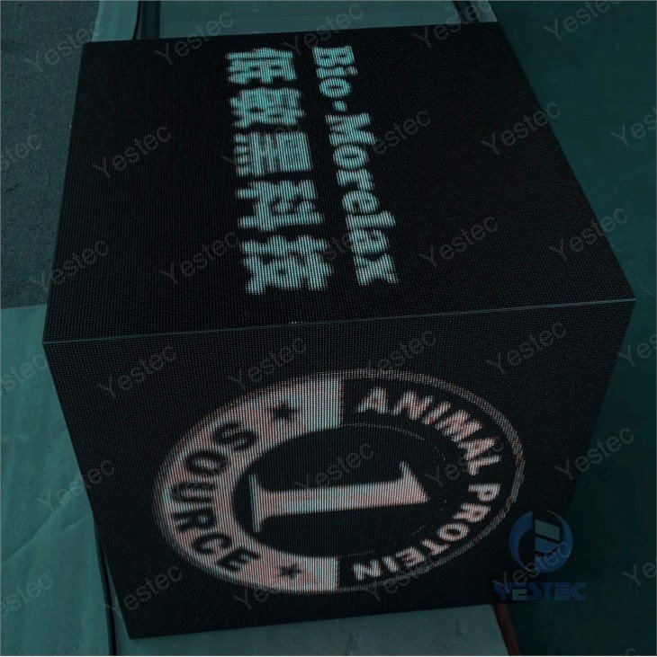 led outdoor display